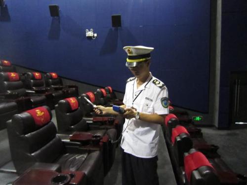 1541059862549789.jpg 衛生檢測.jpg