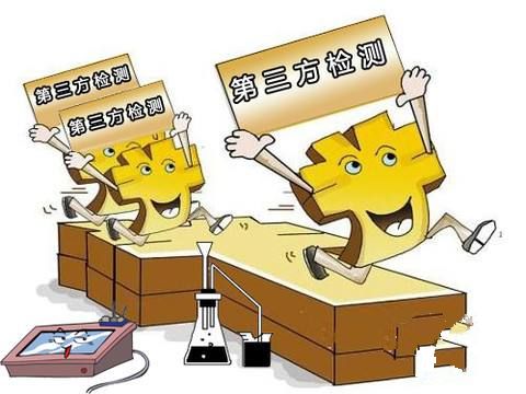 1547889962340352.jpg 第三方.jpg